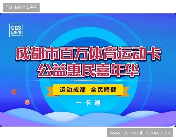 滚球是什么运动品牌入口下载评测防骗避坑